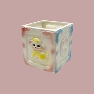 Vintage Lamb Nursery Planter, Mid-Century Modern Ceramic Baby Block, Japan